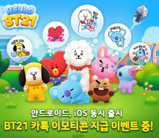 글로벌 메신저 플랫폼 라인의 캐주얼 게임 개발사 라인스튜디오는 카카오게임즈와 국내 공동 퍼블리싱 계약 맺고, 버블 슈팅 퍼즐게임 'Hello(헬로우) BT21'의 국내 서비스를 정식 출시했다고 19일 밝혔다. 라인게임즈 제공